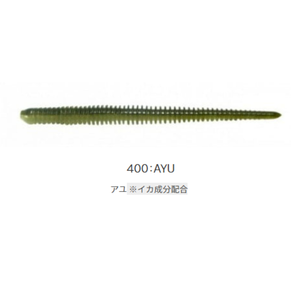 イージーシェイカー 3.5インチ(#400 アユ)